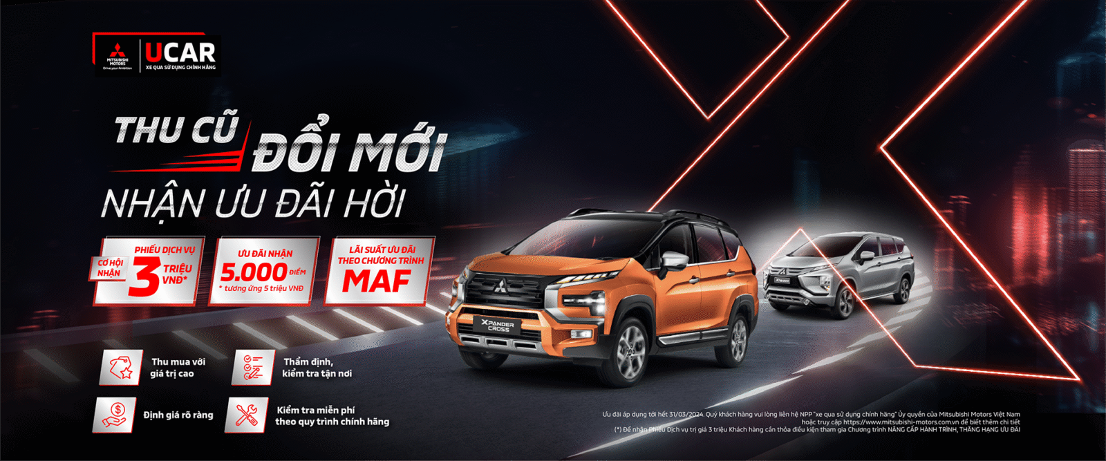 Product page Desktop 1 Mitsubishi