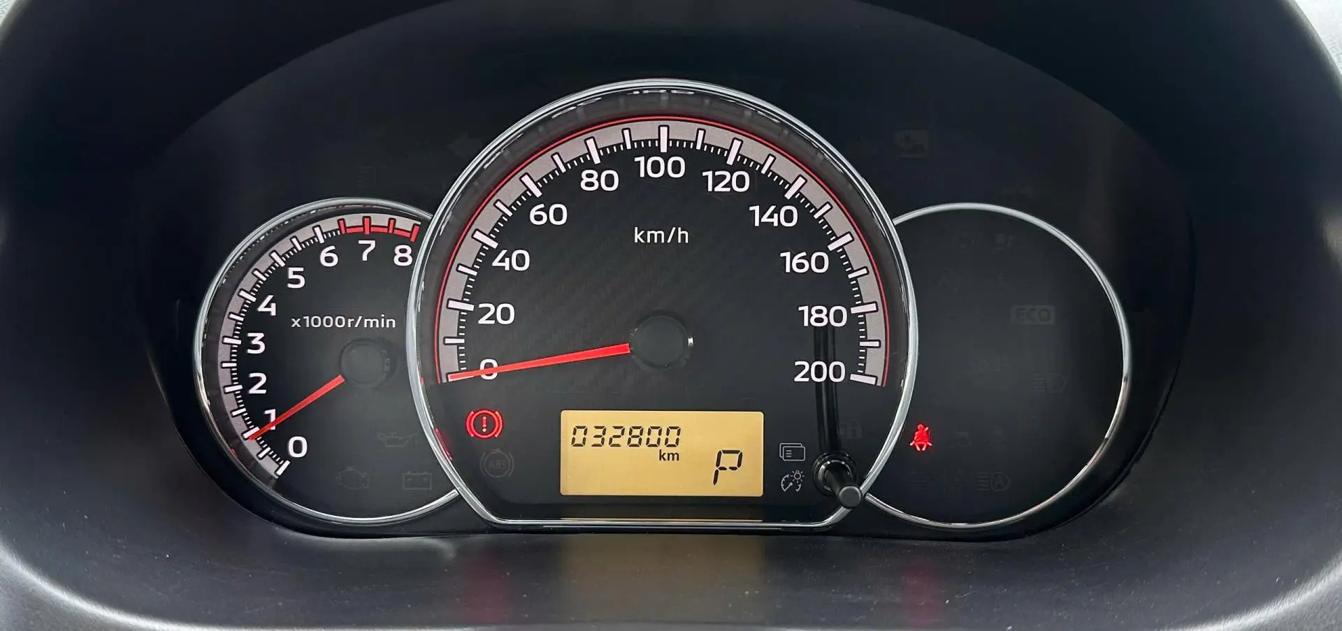 Attrage CVT 2023 Đỏ ODO